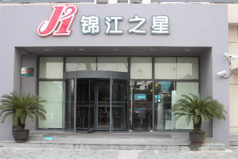 Jingjiang Inn Shanghai Fengxian Nanqiao Exterior foto