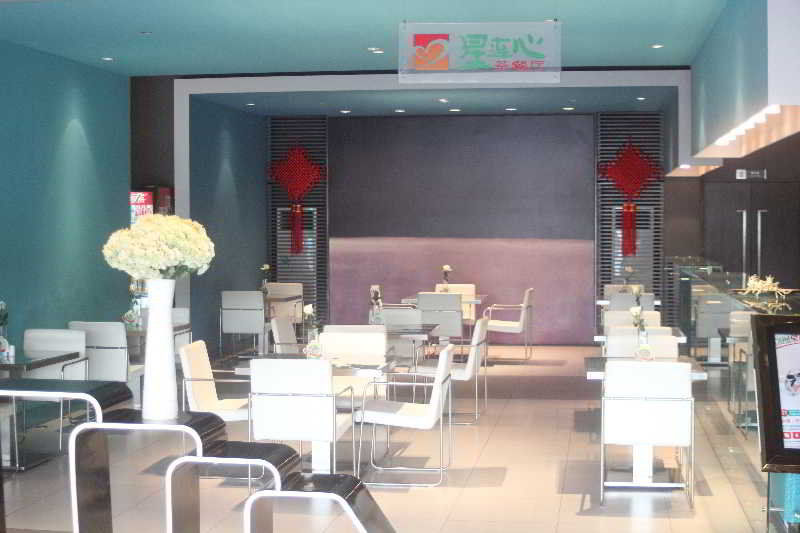 Jingjiang Inn Shanghai Fengxian Nanqiao Exterior foto