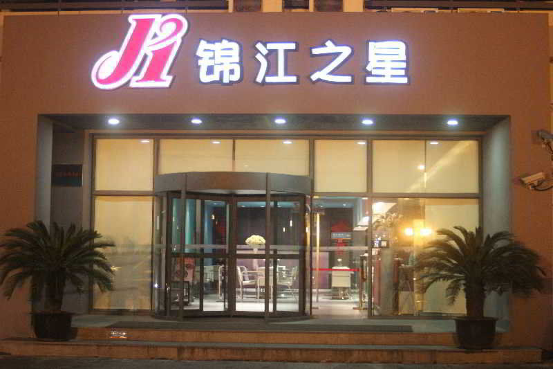 Jingjiang Inn Shanghai Fengxian Nanqiao Exterior foto