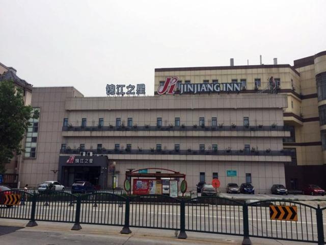 Jingjiang Inn Shanghai Fengxian Nanqiao Exterior foto
